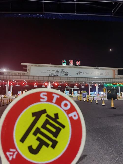 安徽吴圩疫情/安徽吴圩疫情最新情况-第7张图片 安徽吴圩疫情/安徽吴圩疫情最新情况-第7张图片