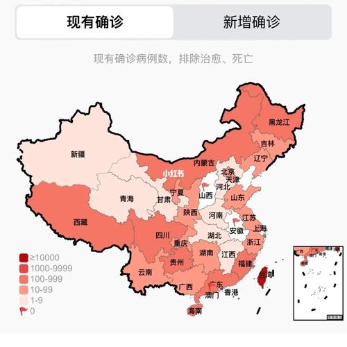 2022年会有疫情吗(2021会有疫情嘛)-第4张图片 2022年会有疫情吗(2021会有疫情嘛)-第4张图片