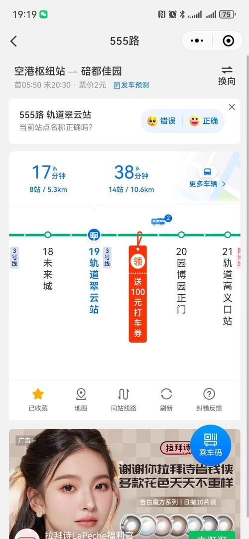 京津公路限号吗/京津公路限号吗现在-第1张图片 京津公路限号吗/京津公路限号吗现在-第1张图片