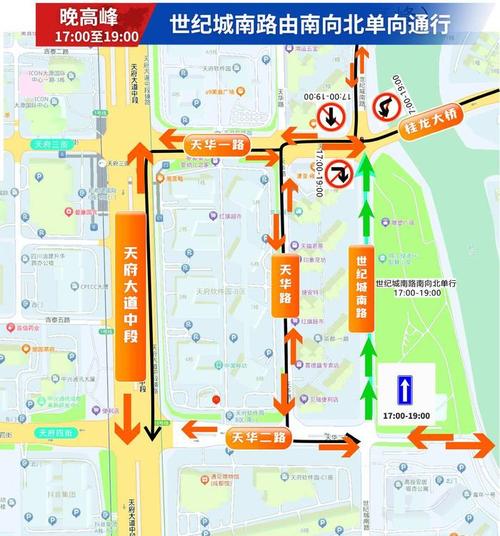 京津公路限号吗/京津公路限号吗现在-第7张图片 京津公路限号吗/京津公路限号吗现在-第7张图片