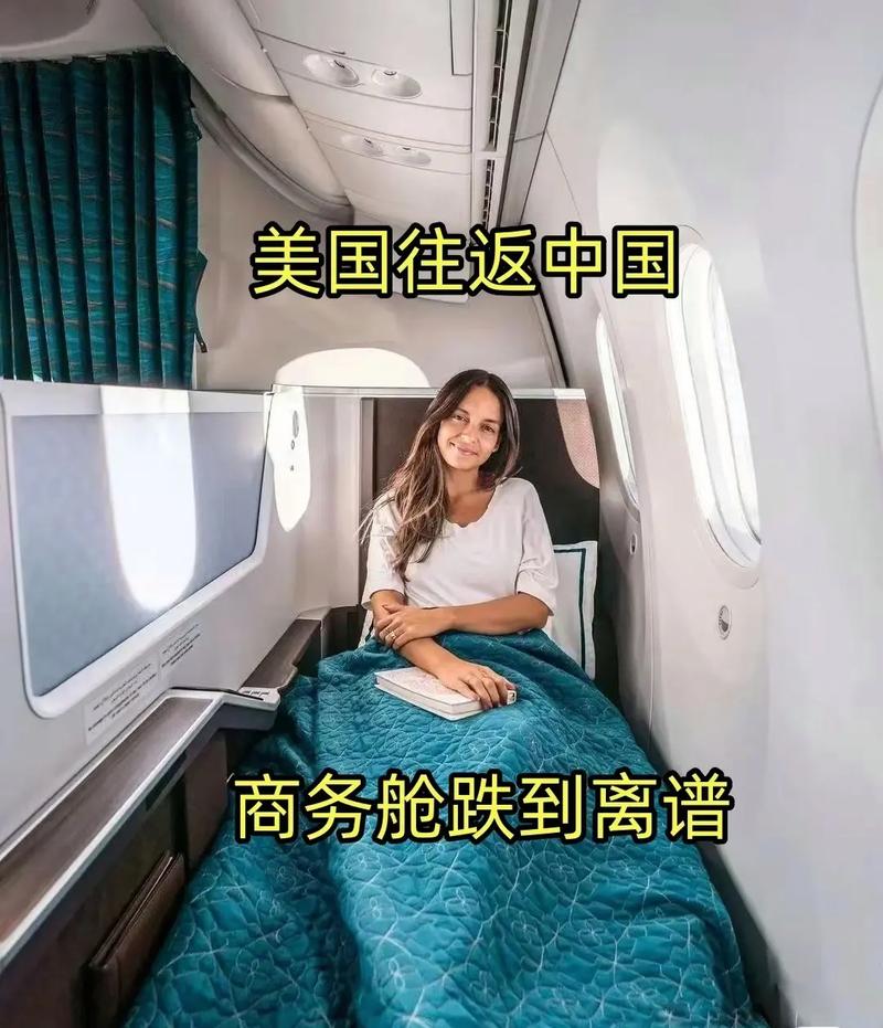 安美国疫情/嗯美国疫情-第7张图片 安美国疫情/嗯美国疫情-第7张图片