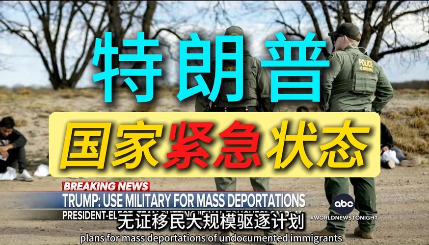 安美国疫情/嗯美国疫情-第8张图片 安美国疫情/嗯美国疫情-第8张图片