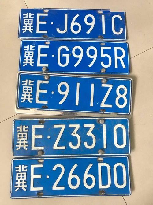 邢台限行-邢台限行查询今天-第3张图片 邢台限行-邢台限行查询今天-第3张图片