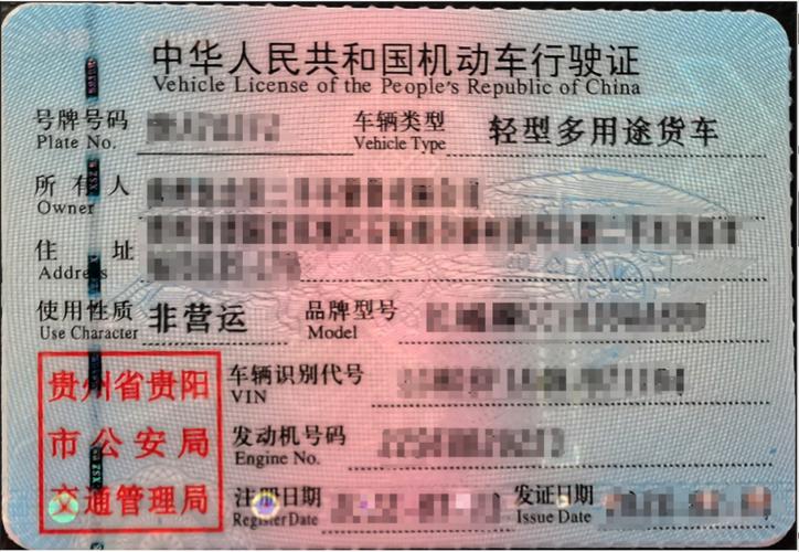 【伊宁市限行,伊宁市限行外地车么】-第3张图片 【伊宁市限行,伊宁市限行外地车么】-第3张图片
