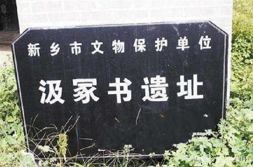 卫辉限号/卫辉限号吗2024-第2张图片 卫辉限号/卫辉限号吗2024-第2张图片