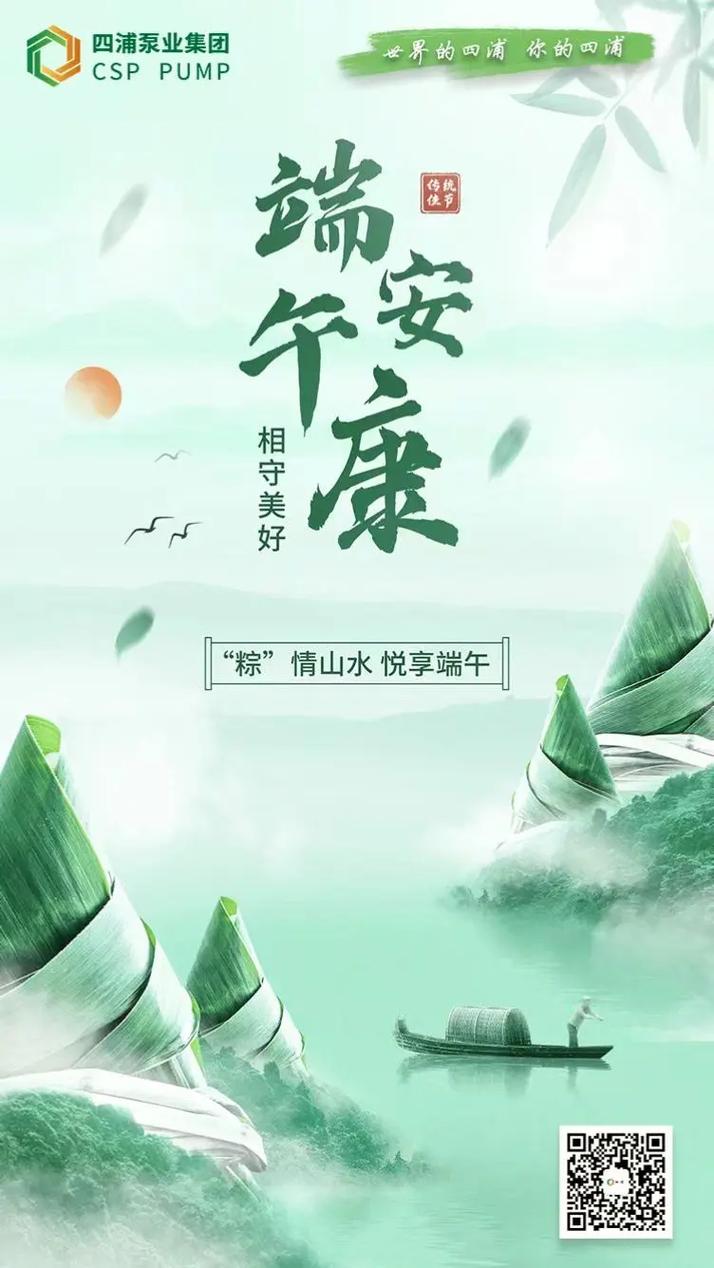 安康疫情虾(安康疫情通报)-第3张图片 安康疫情虾(安康疫情通报)-第3张图片