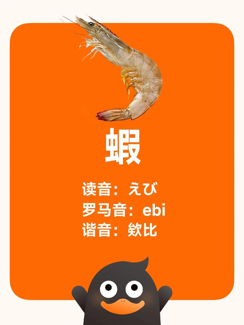 安康疫情虾(安康疫情通报)-第4张图片 安康疫情虾(安康疫情通报)-第4张图片