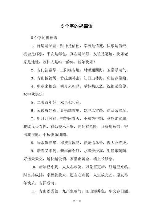 安康疫情虾(安康疫情通报)-第5张图片 安康疫情虾(安康疫情通报)-第5张图片