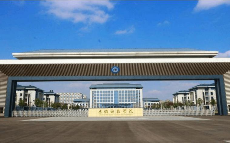 安徽疫情大学(安徽疫情学生)-第3张图片 安徽疫情大学(安徽疫情学生)-第3张图片
