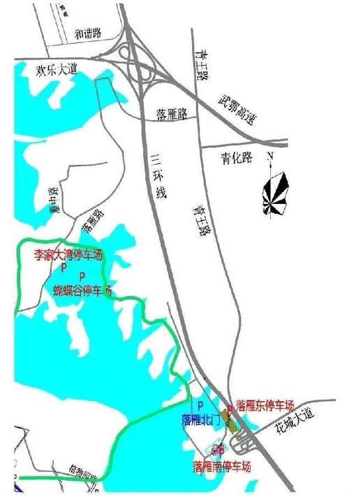 国庆武汉限行,国庆期间武汉限行规定-第6张图片 国庆武汉限行,国庆期间武汉限行规定-第6张图片