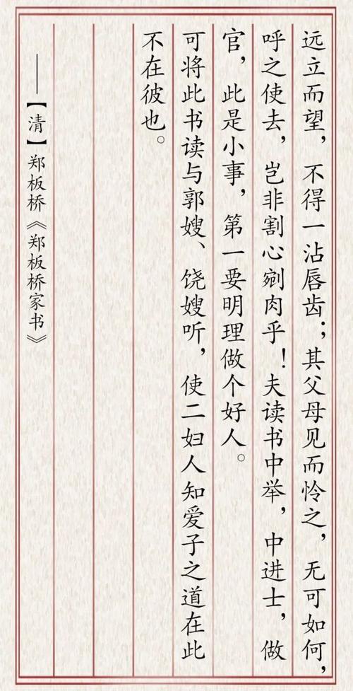 范县限号-范县限号最新通知-第1张图片 范县限号-范县限号最新通知-第1张图片