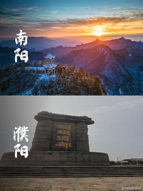 范县限号-范县限号最新通知-第3张图片 范县限号-范县限号最新通知-第3张图片