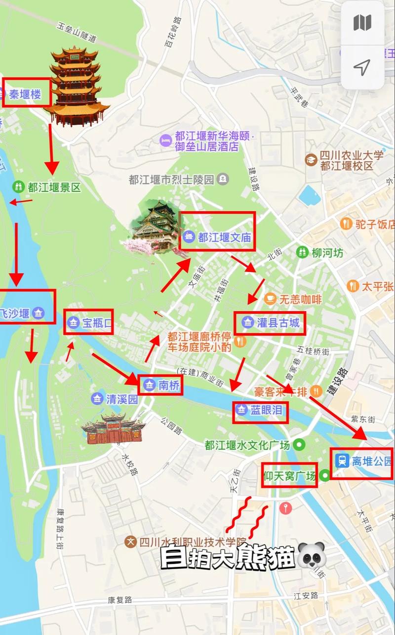 安龙疫情防控,安龙县防控中心电话-第3张图片 安龙疫情防控,安龙县防控中心电话-第3张图片