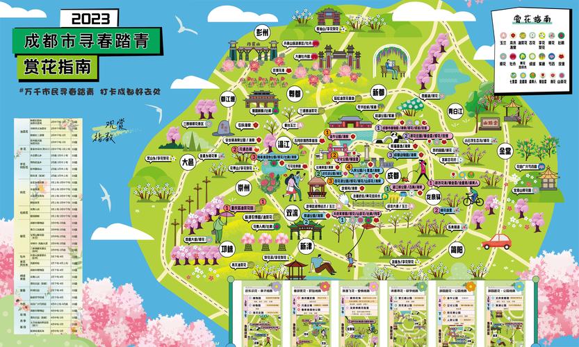 安龙疫情防控,安龙县防控中心电话-第5张图片 安龙疫情防控,安龙县防控中心电话-第5张图片