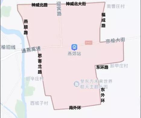 燕郊限号吗,燕郊限号吗2024-第1张图片 燕郊限号吗,燕郊限号吗2024-第1张图片