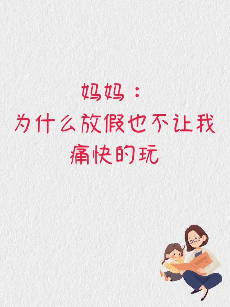 安徽放假疫情-安徽放假疫情最新消息-第1张图片 安徽放假疫情-安徽放假疫情最新消息-第1张图片