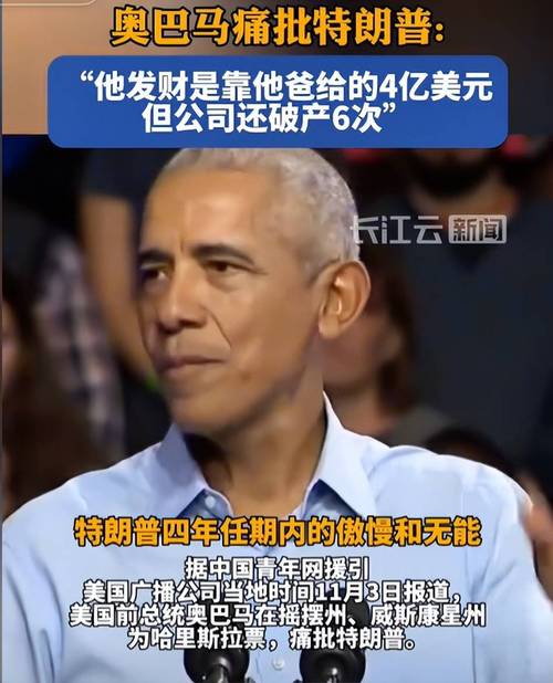 特朗普称赞中国疫情防控成果-特朗普称赞中国疫情防控成果的视频-第2张图片 特朗普称赞中国疫情防控成果-特朗普称赞中国疫情防控成果的视频-第2张图片