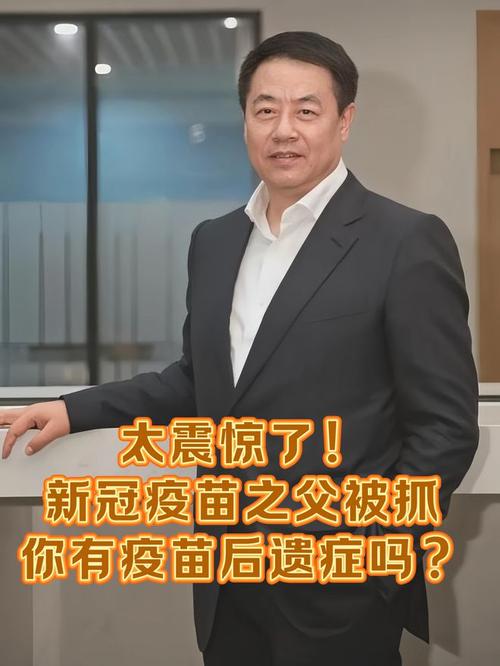特朗普称赞中国疫情防控成果-特朗普称赞中国疫情防控成果的视频-第5张图片 特朗普称赞中国疫情防控成果-特朗普称赞中国疫情防控成果的视频-第5张图片