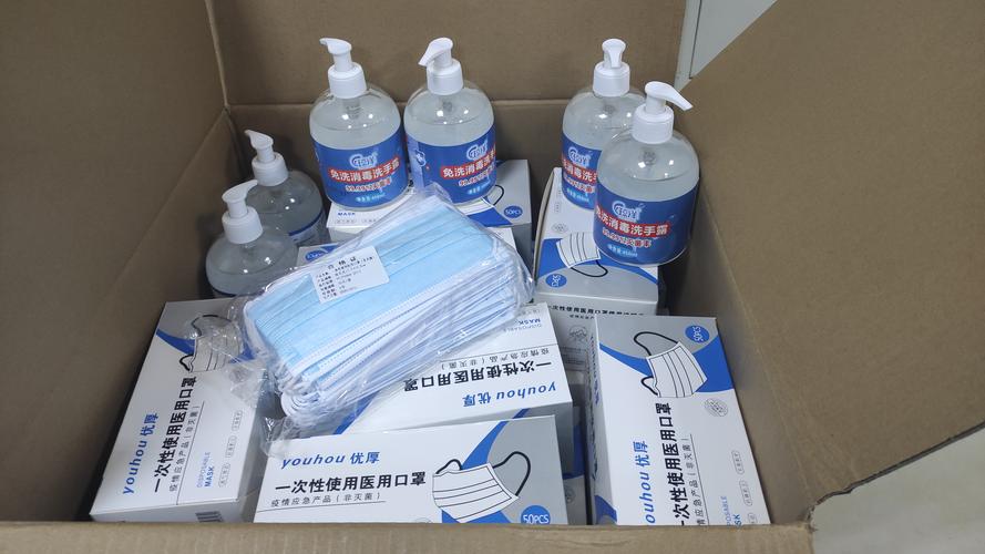 疫情防控药品/疫情防控药品项目评估报告范文-第2张图片 疫情防控药品/疫情防控药品项目评估报告范文-第2张图片