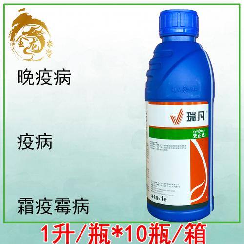 疫情防控药品/疫情防控药品项目评估报告范文-第3张图片 疫情防控药品/疫情防控药品项目评估报告范文-第3张图片