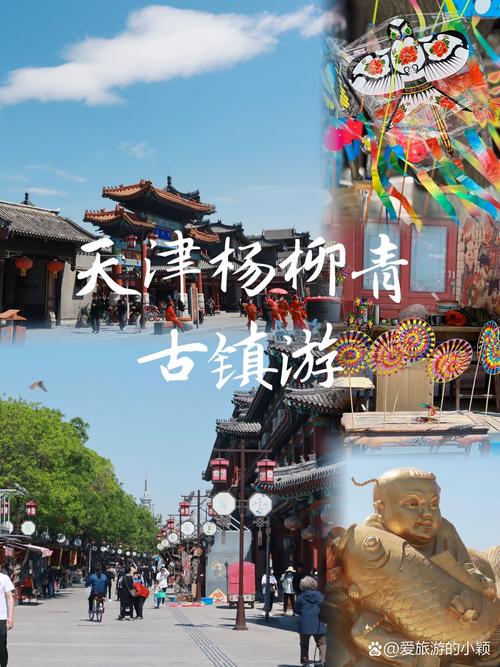 滦州市限号-滦州市限号查询2023年-第4张图片 滦州市限号-滦州市限号查询2023年-第4张图片