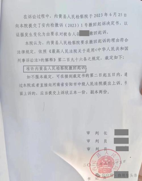 疫情毒王(疫情毒王祸害城市新闻)-第4张图片 疫情毒王(疫情毒王祸害城市新闻)-第4张图片