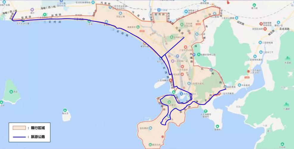 海南限行/海南限行外地车-第4张图片 海南限行/海南限行外地车-第4张图片