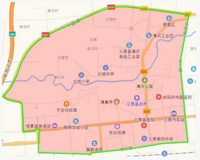 富平限号,富平限号吗-第7张图片 富平限号,富平限号吗-第7张图片