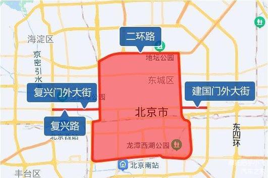北京二环限行-北京二环限行罚款规定