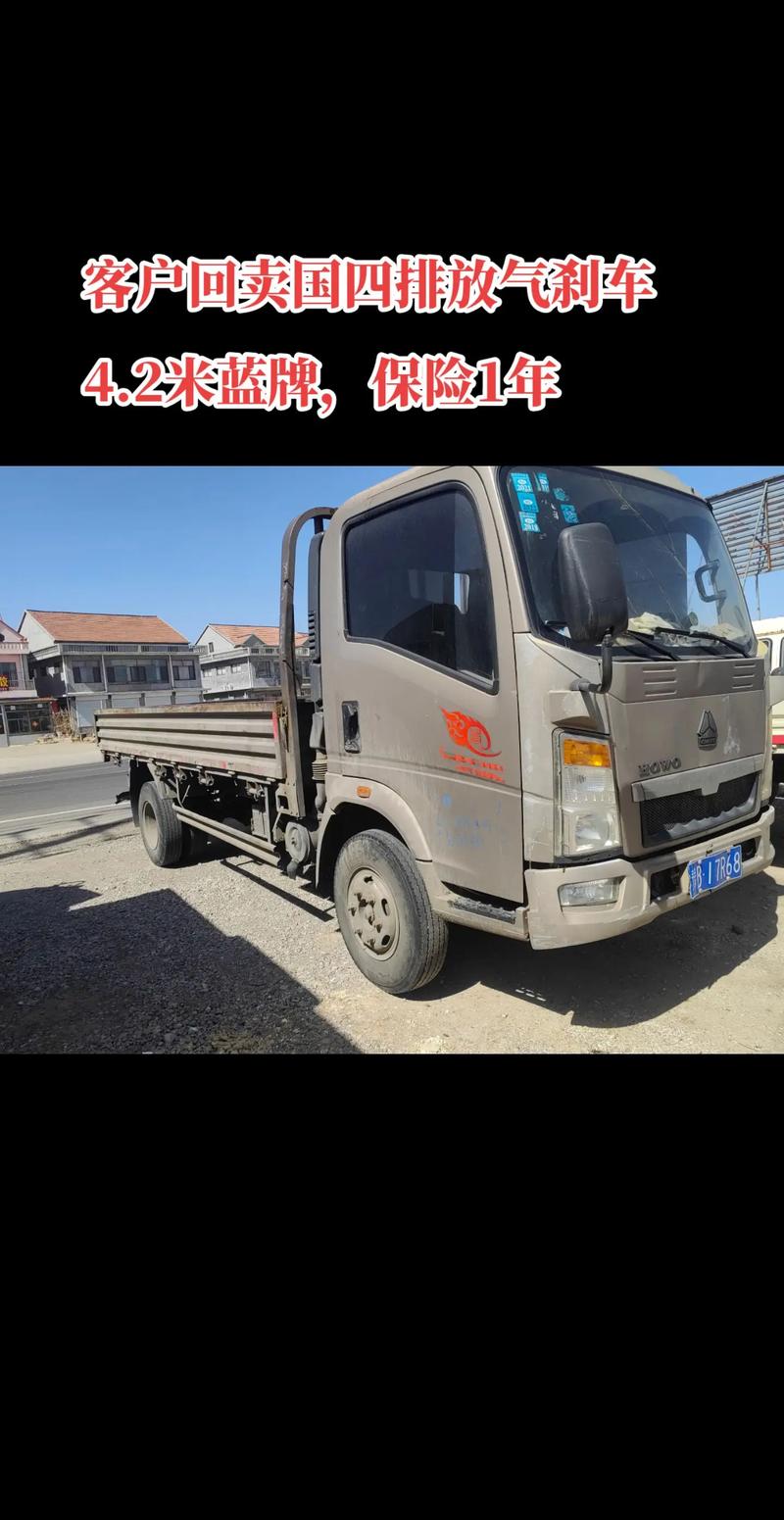 北京二环限行-北京二环限行罚款规定-第8张图片 北京二环限行-北京二环限行罚款规定-第8张图片
