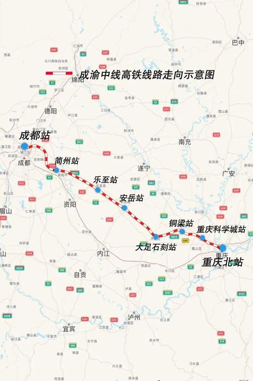 遂宁限行(遂宁限行吗)-第2张图片 遂宁限行(遂宁限行吗)-第2张图片