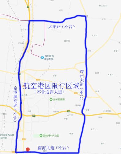 港区限号/港区限号吗2024-第4张图片 港区限号/港区限号吗2024-第4张图片