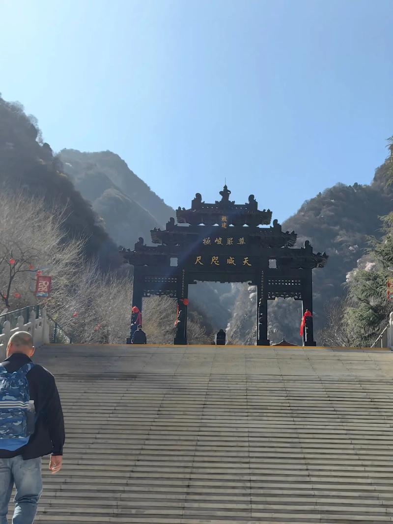 周至限行-周至限行区域图-第5张图片 周至限行-周至限行区域图-第5张图片