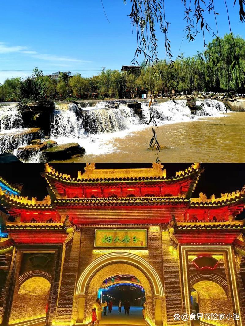 周至限行-周至限行区域图-第4张图片 周至限行-周至限行区域图-第4张图片