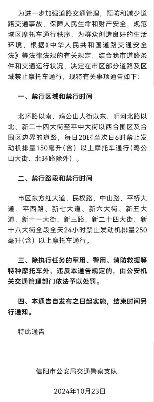 安邦疫情小组,安邦疫情小组组长是谁-第4张图片 安邦疫情小组,安邦疫情小组组长是谁-第4张图片