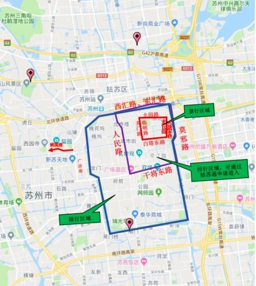 【苏州限行外地车吗,苏州限行外牌吗】-第8张图片 【苏州限行外地车吗,苏州限行外牌吗】-第8张图片