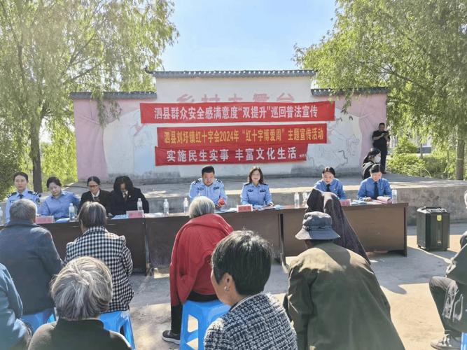 安徽县域疫情,安徽疫情最新消息在哪个城市-第2张图片 安徽县域疫情,安徽疫情最新消息在哪个城市-第2张图片