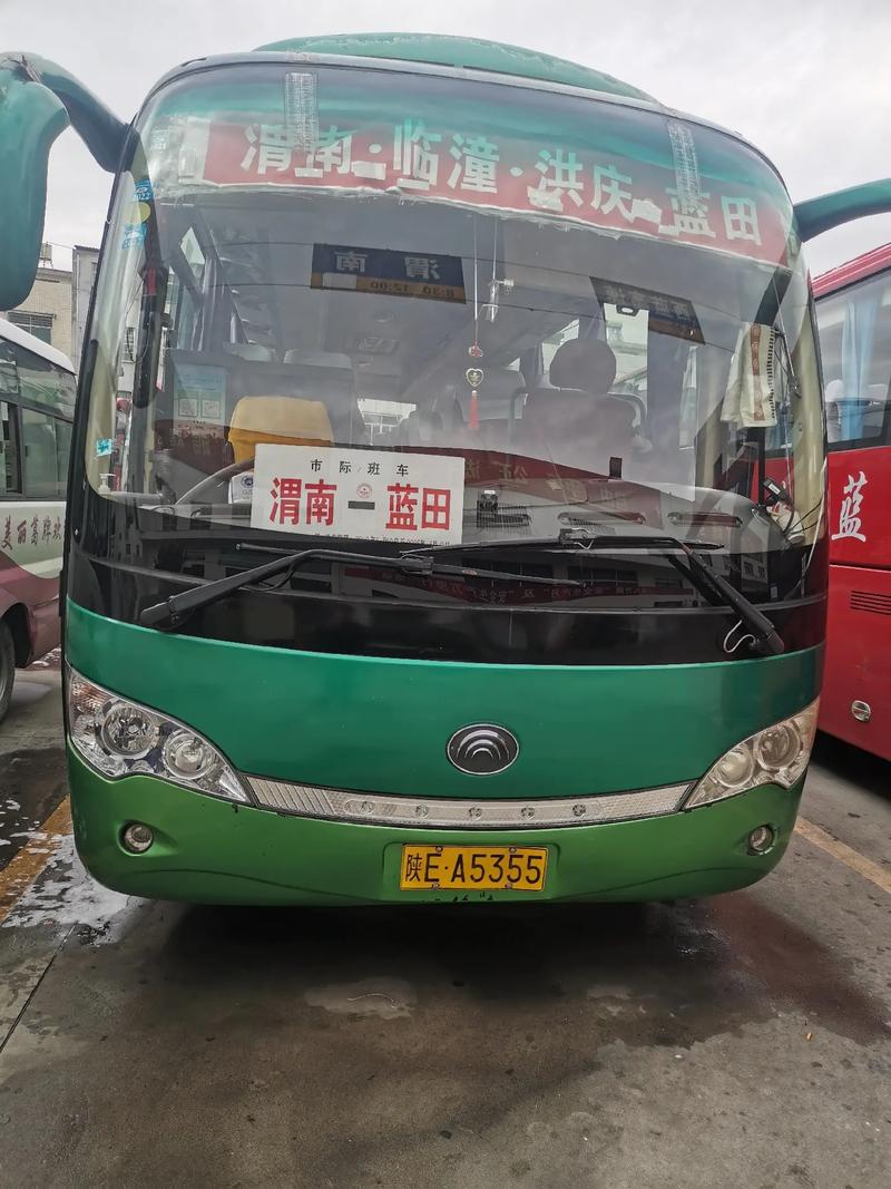 蓝田限行-蓝田限行吗2023-第5张图片 蓝田限行-蓝田限行吗2023-第5张图片