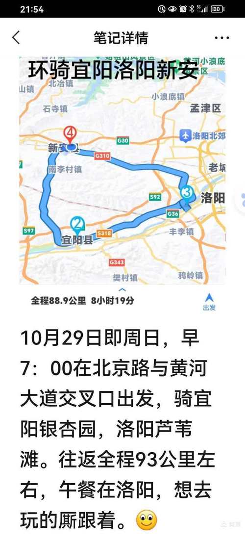 安徽疫情卡点(安徽卡点是什么)-第1张图片 安徽疫情卡点(安徽卡点是什么)-第1张图片