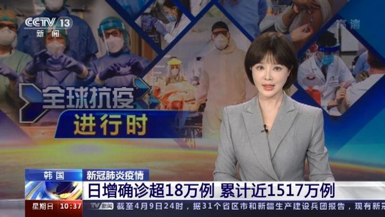 韩国新增疫情(韩国疫情新增病例)-第6张图片 韩国新增疫情(韩国疫情新增病例)-第6张图片