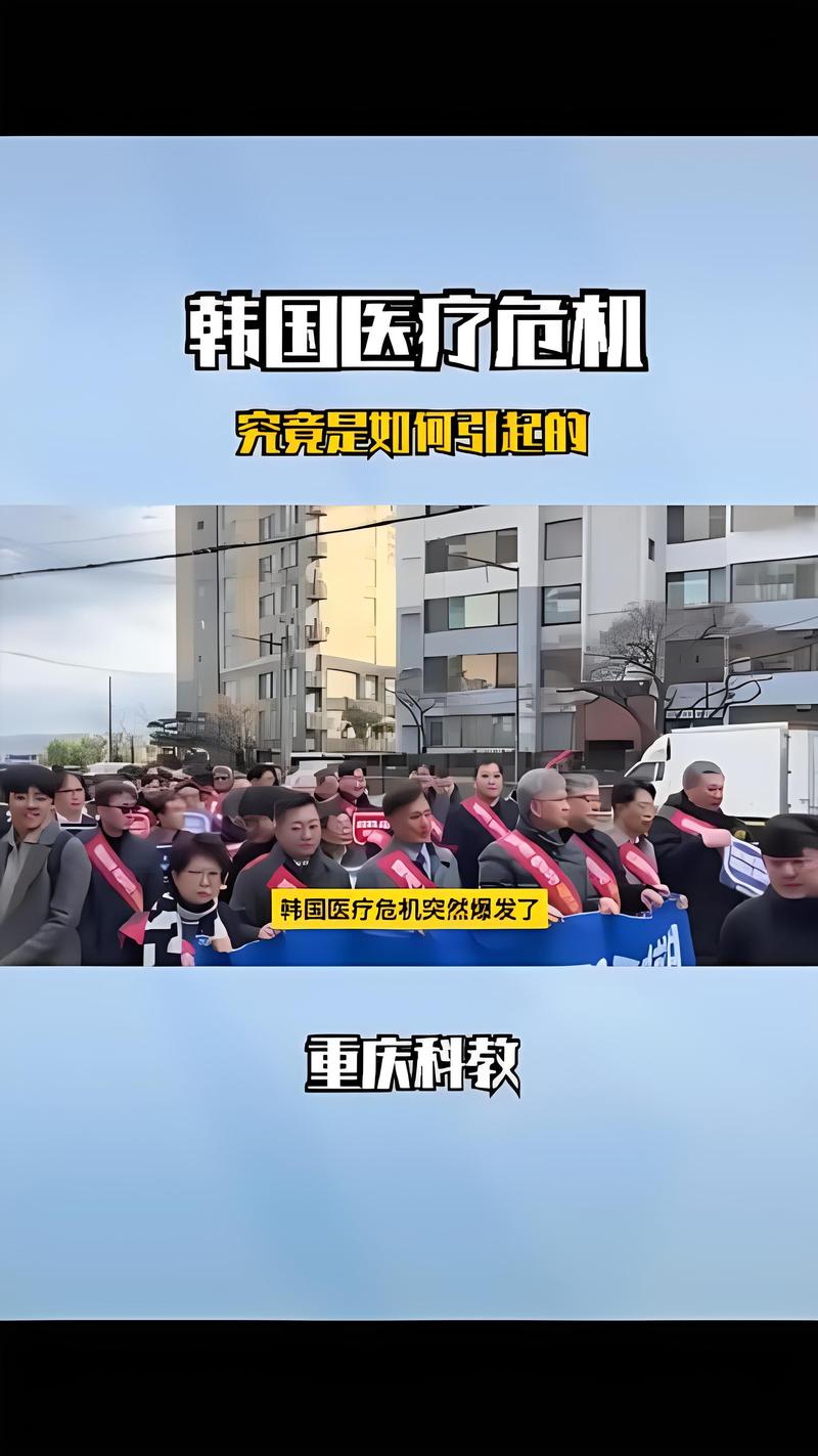 韩国新增疫情(韩国疫情新增病例)-第7张图片 韩国新增疫情(韩国疫情新增病例)-第7张图片