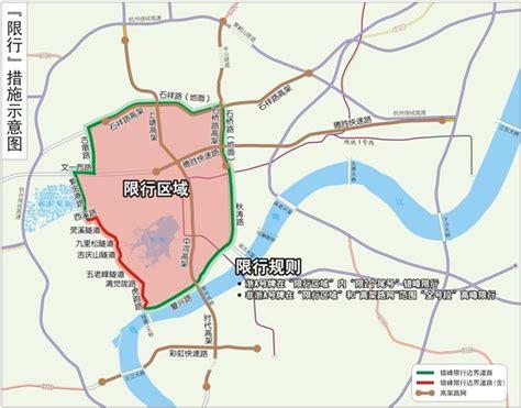 深圳龙岗限行(深圳龙岗限行区域图)-第2张图片 深圳龙岗限行(深圳龙岗限行区域图)-第2张图片
