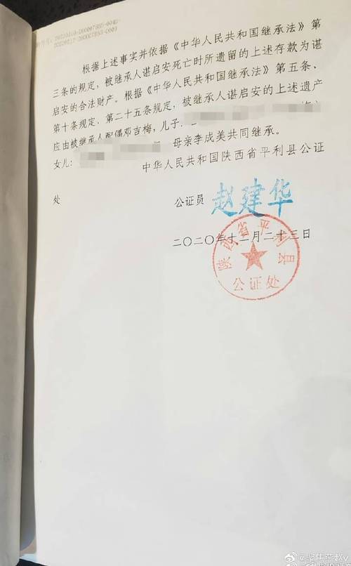 安康疫情督导,安康疫情指挥部电话-第4张图片 安康疫情督导,安康疫情指挥部电话-第4张图片