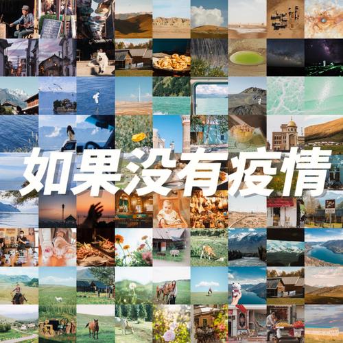 【安徽中国肺炎疫情,安徽肺炎情况公布】-第4张图片 【安徽中国肺炎疫情,安徽肺炎情况公布】-第4张图片