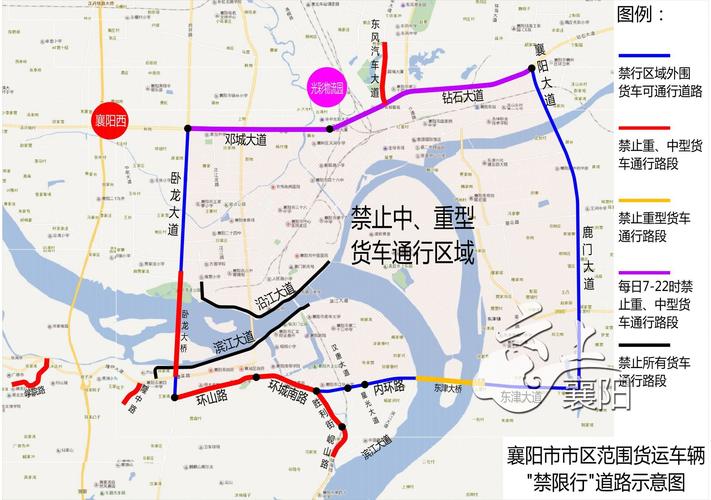 襄阳限号-襄阳限号吗2024-第3张图片 襄阳限号-襄阳限号吗2024-第3张图片