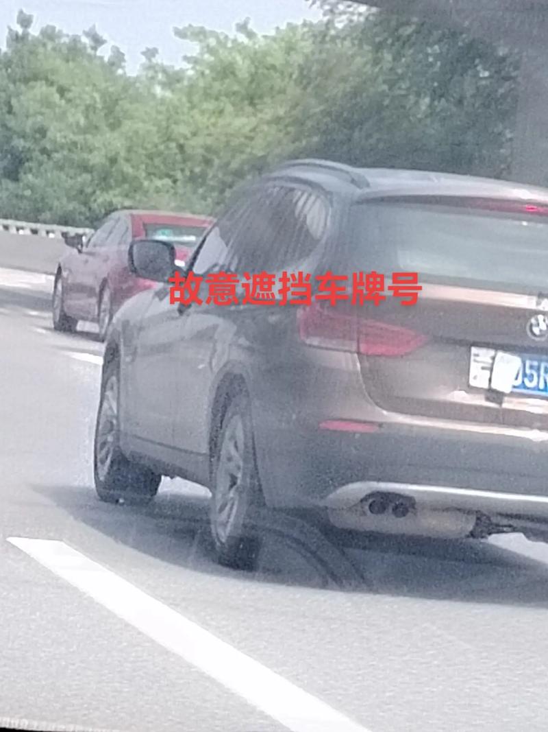 襄阳限号-襄阳限号吗2024-第6张图片 襄阳限号-襄阳限号吗2024-第6张图片