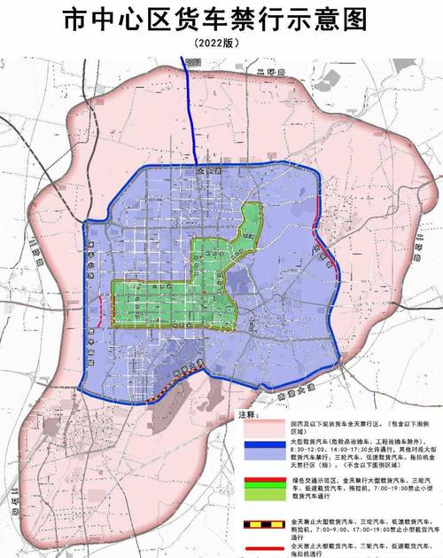今日唐山限行,唐山地区今日限行-第1张图片 今日唐山限行,唐山地区今日限行-第1张图片