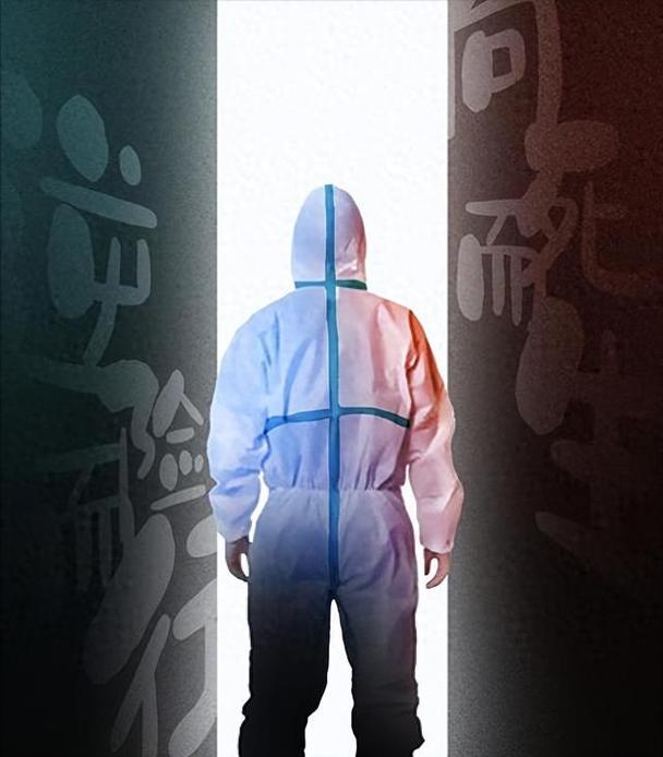 疫情席卷而来,疫情的席卷-第6张图片 疫情席卷而来,疫情的席卷-第6张图片