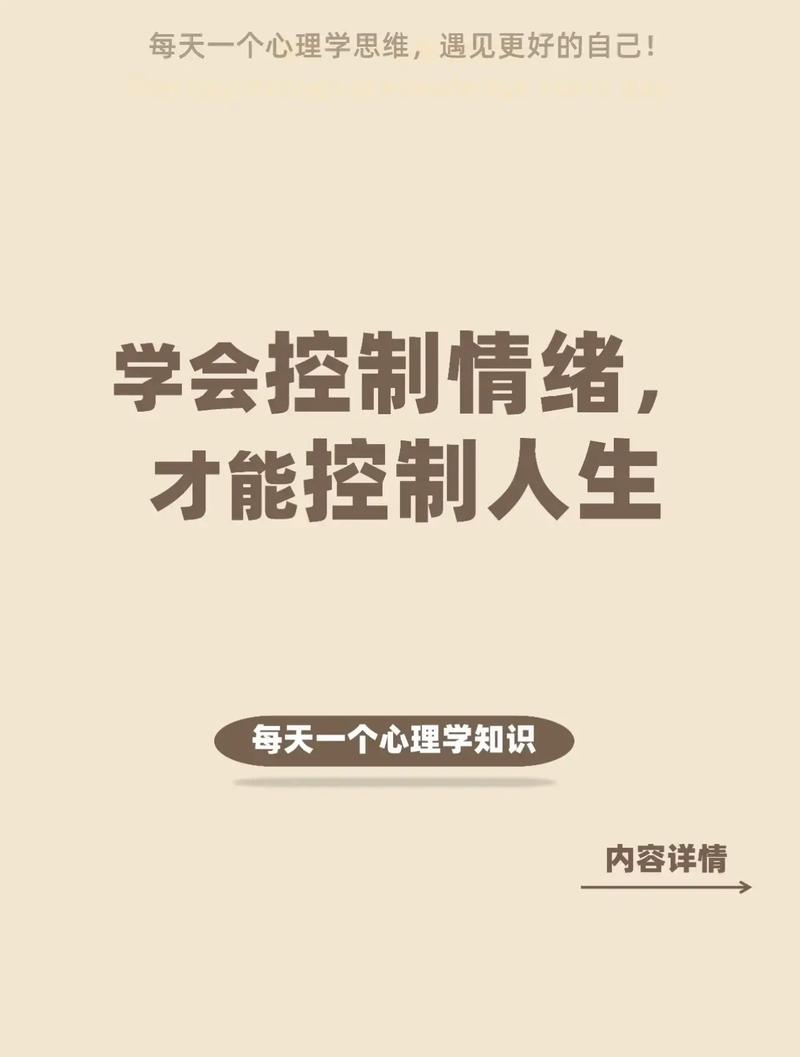 安抚疫情情绪/疫情期间安抚人心的话-第5张图片 安抚疫情情绪/疫情期间安抚人心的话-第5张图片