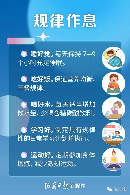 安抚疫情情绪/疫情期间安抚人心的话-第6张图片 安抚疫情情绪/疫情期间安抚人心的话-第6张图片